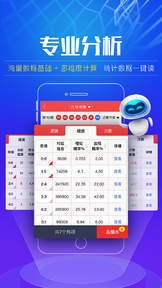 东莞环保检测验收 第183页