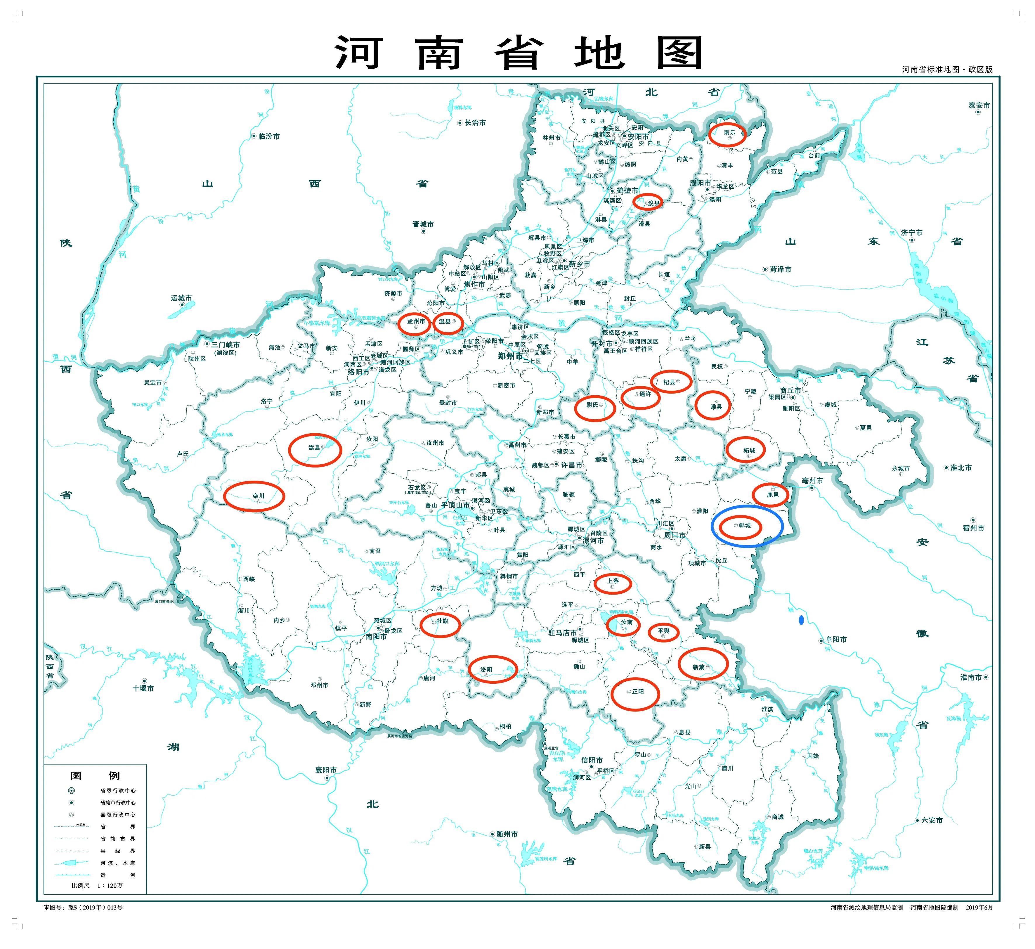 新蔡县地图更新，探索日常趣事的导航指南