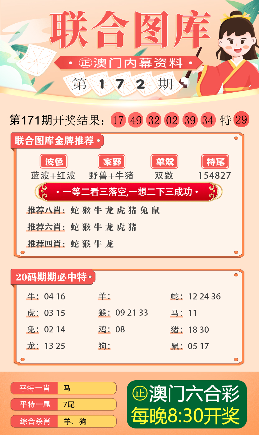 吹膜环评 第253页
