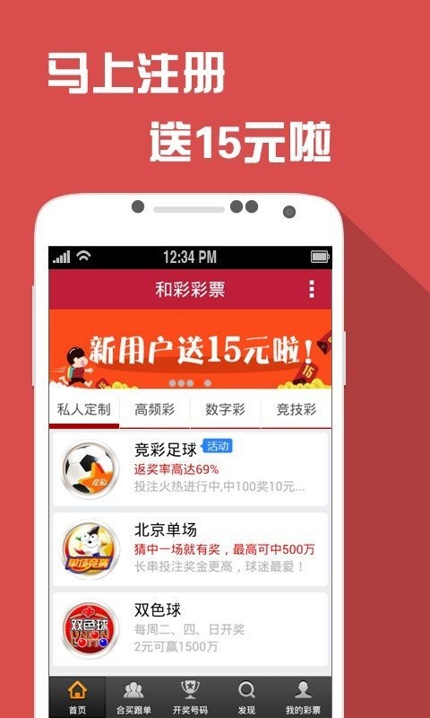 东莞压铸环评 第246页