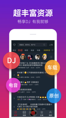 注塑环评 第175页