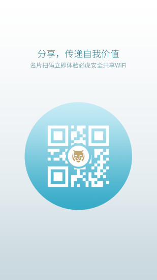 应急预案 第240页
