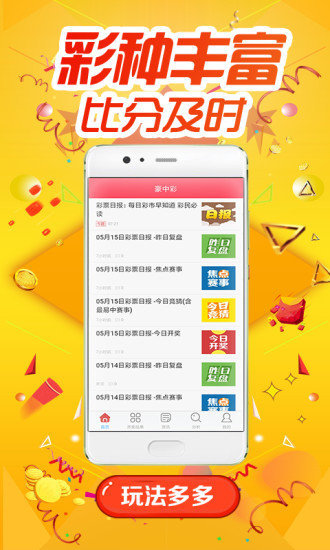 吹膜环评 第251页
