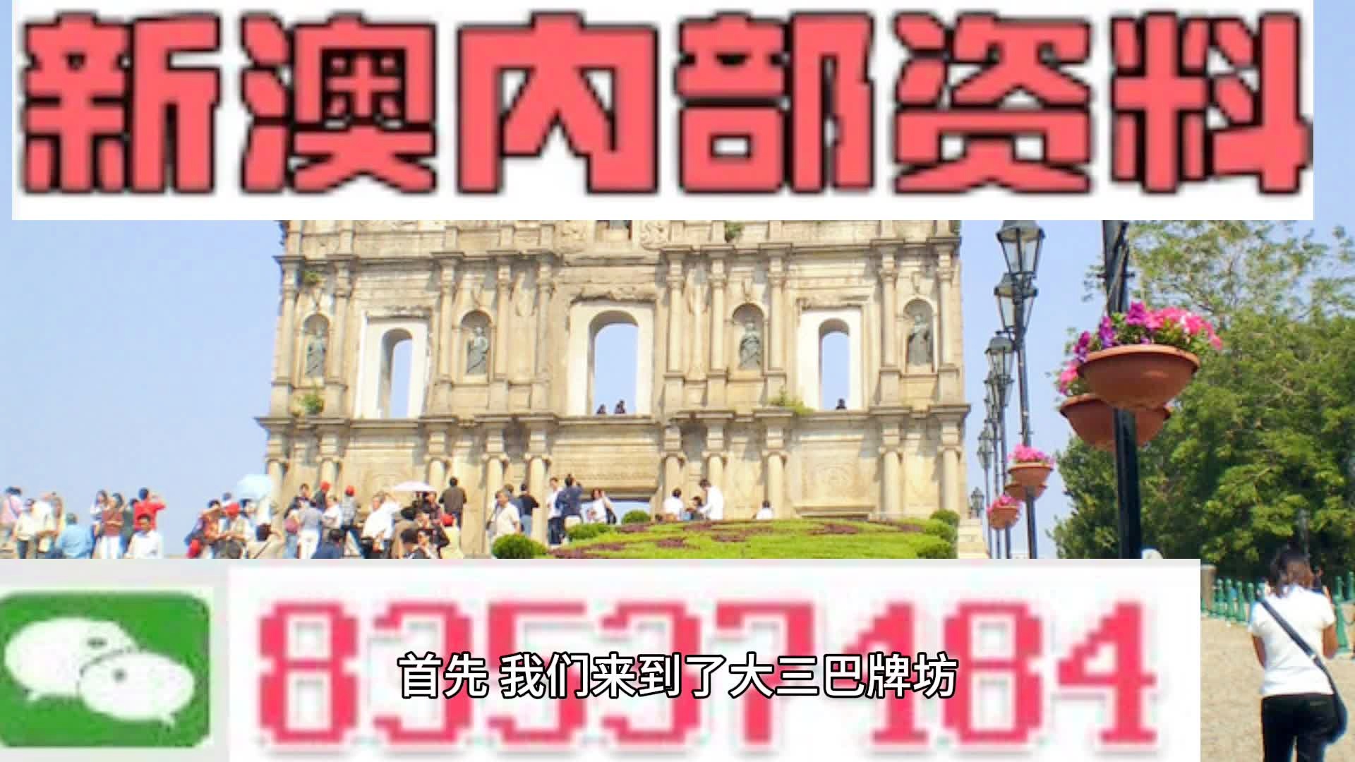 应急预案 第239页