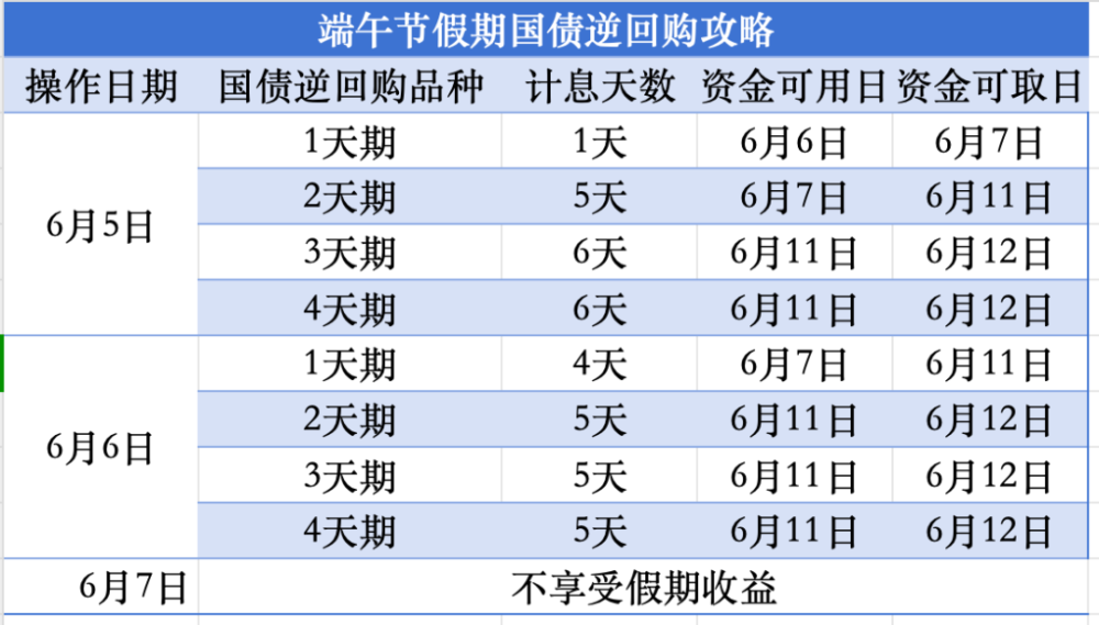 澳门四不像开奖记录,可依赖操作方案_QUK29.373深度版