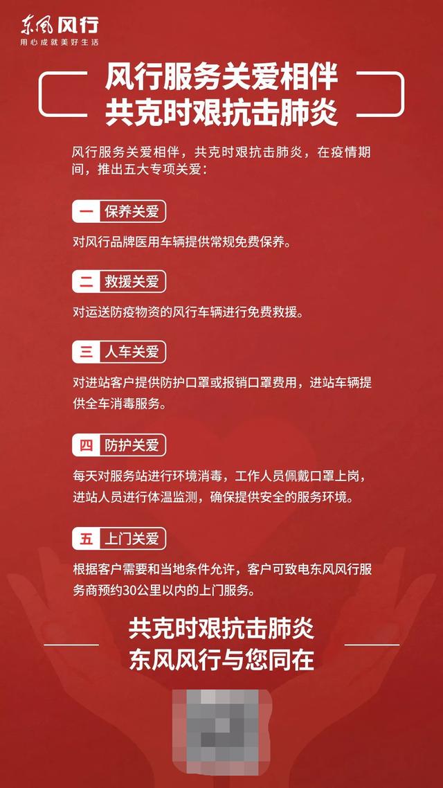 东莞环保检测验收 第175页