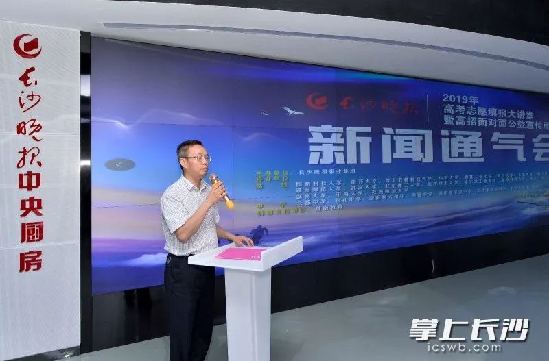 吸塑环评 第243页