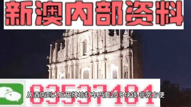 东莞压铸环评 第238页