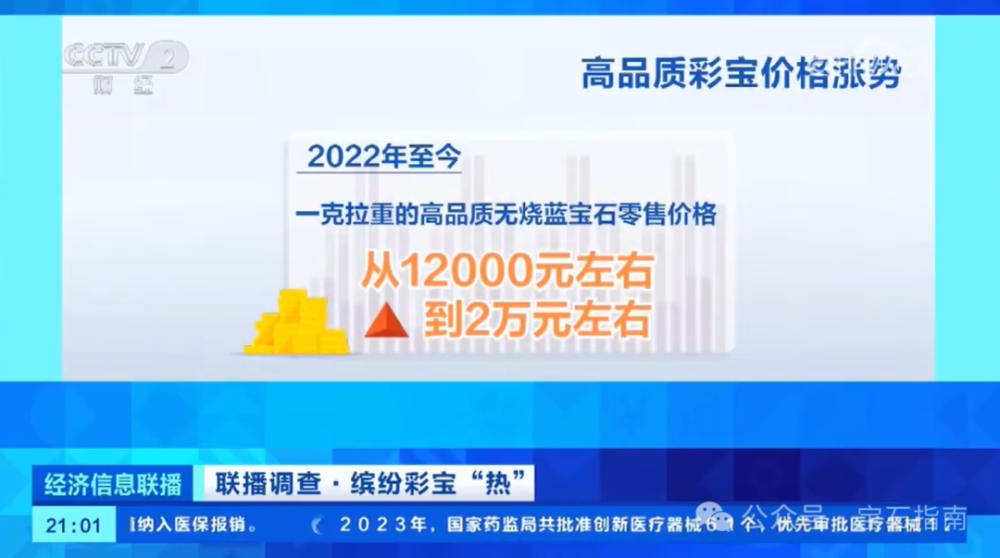 东莞压铸环评 第237页