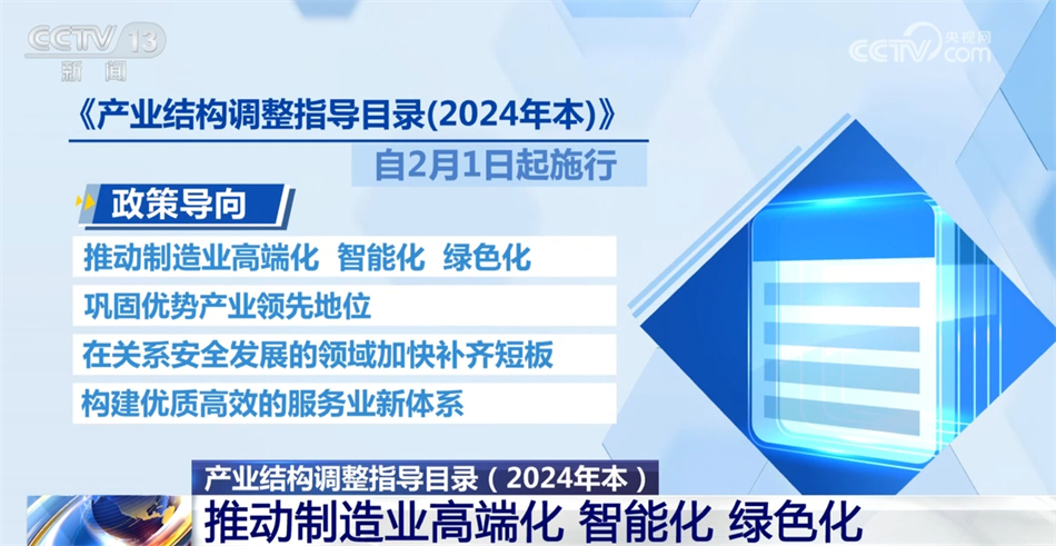 新澳门精准免费大全,专业解读方案实施_GKA50.136知识版