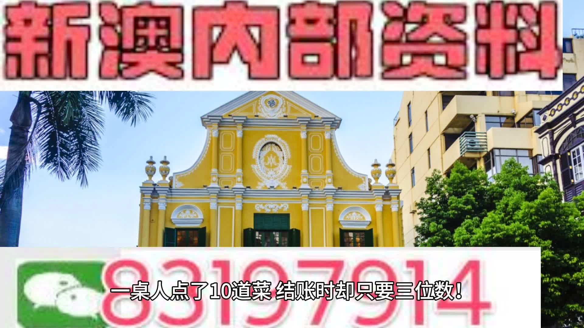 应急预案 第231页