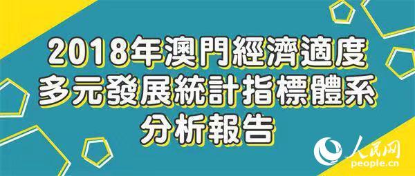 东莞压铸环评 第233页
