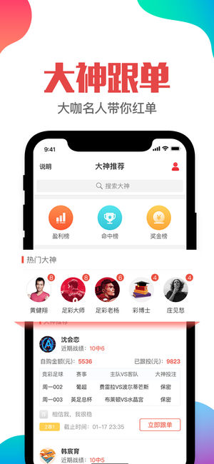 印刷环评 第162页