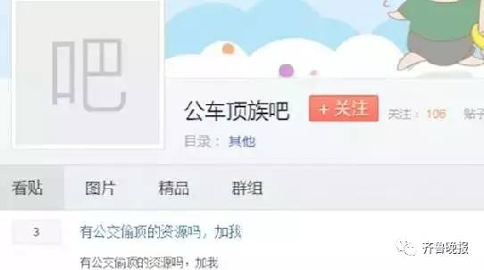 吸塑环评 第236页