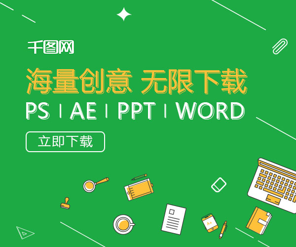 吸塑环评 第235页