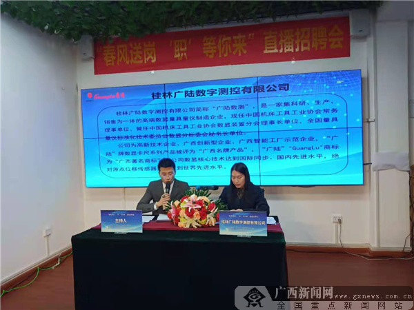 吹膜环评 第236页