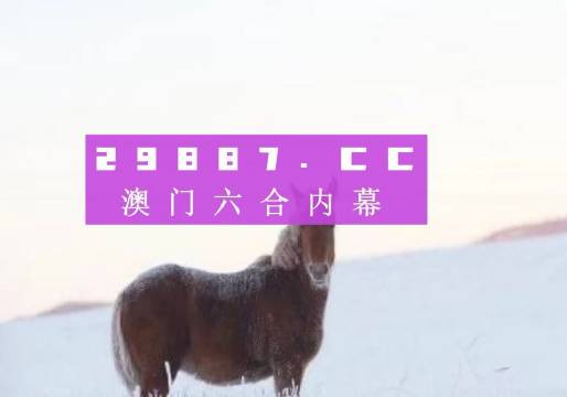 印刷环评 第159页
