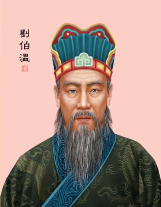 注塑环评 第158页