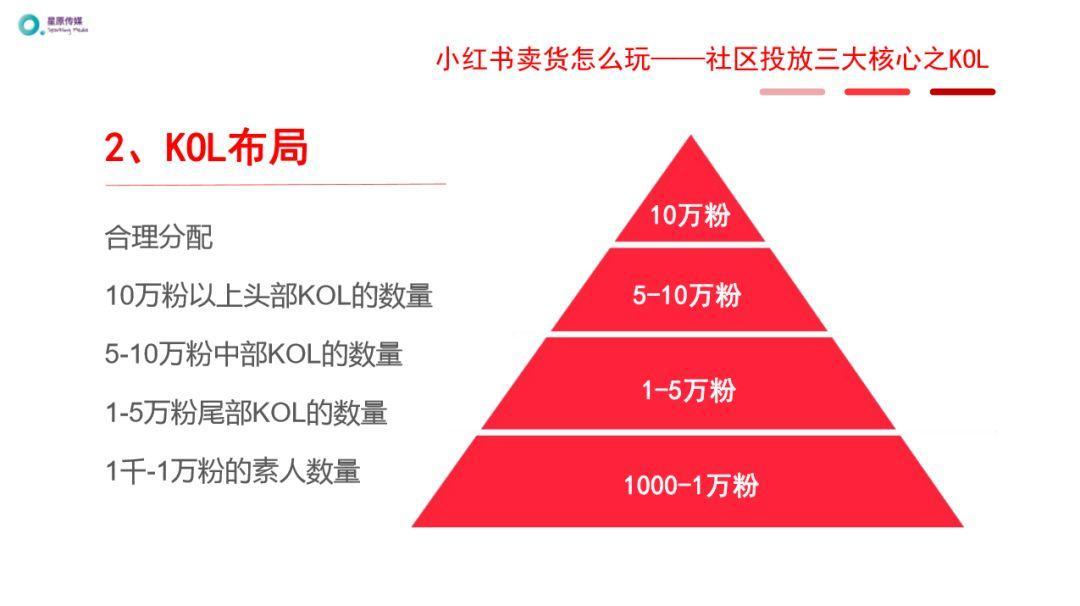 注塑环评 第156页