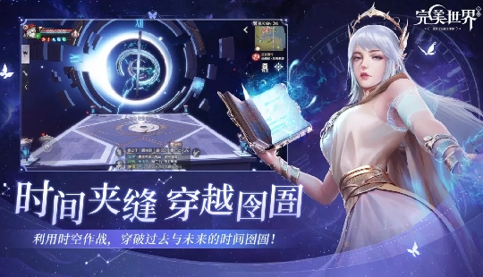 吹膜环评 第232页