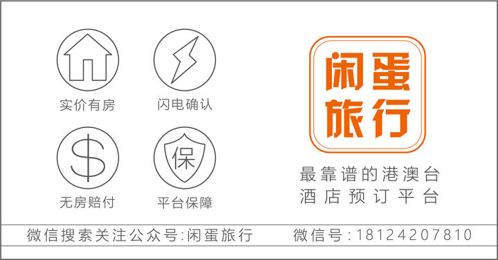 2024澳门精准正版生肖图,快速问题处理_WIM49.422旅行版