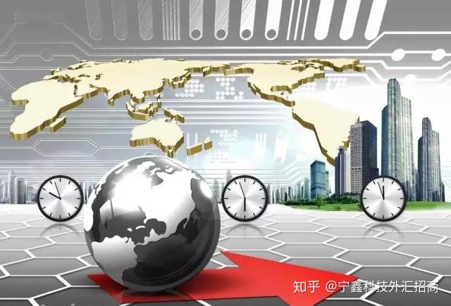 吸塑环评 第228页