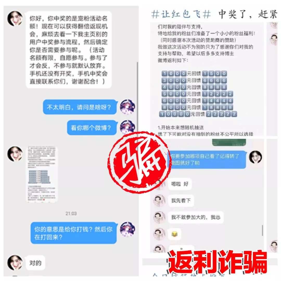 注塑环评 第150页