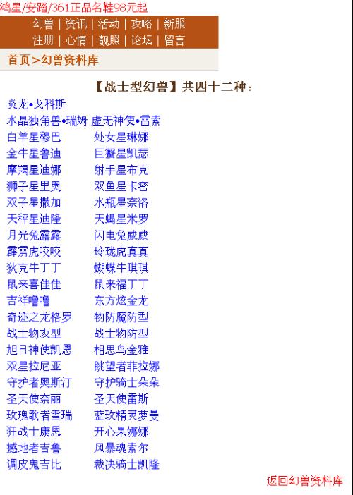 吸塑环评 第223页