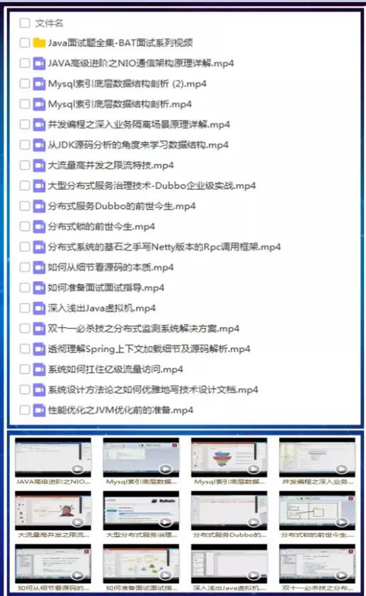 东莞压铸环评 第219页
