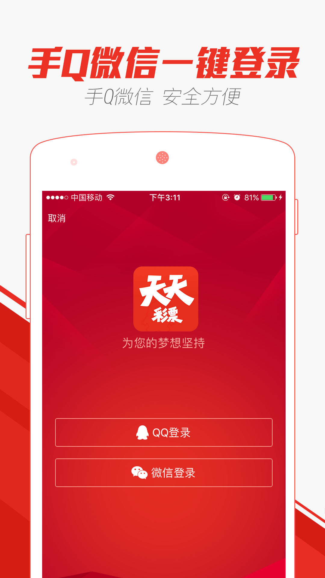 印刷环评 第148页