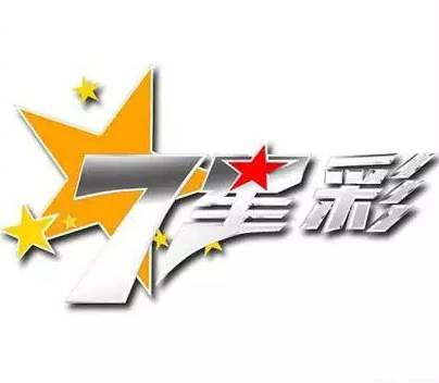 吸塑环评 第221页