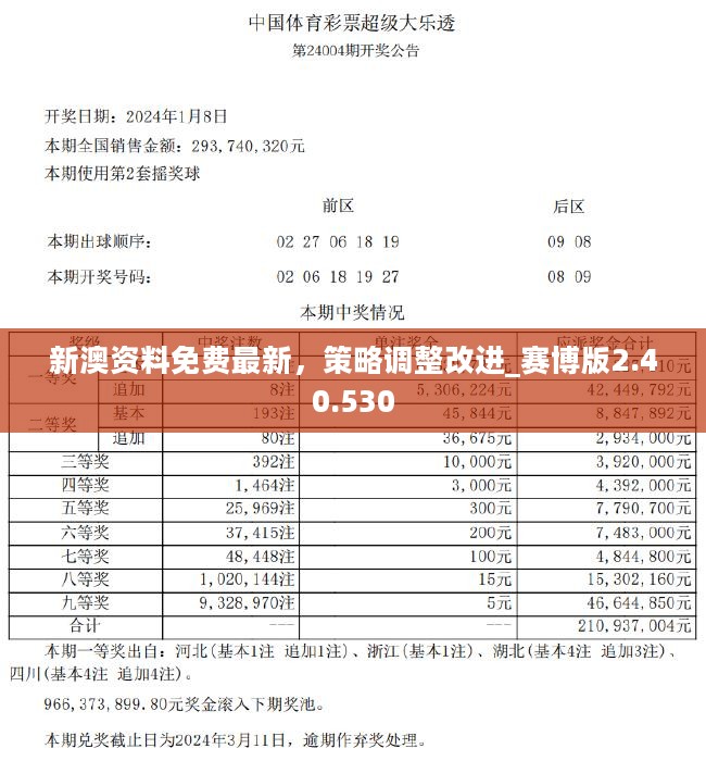 东莞压铸环评 第217页