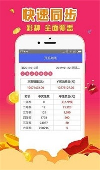 东莞环保检测验收 第149页