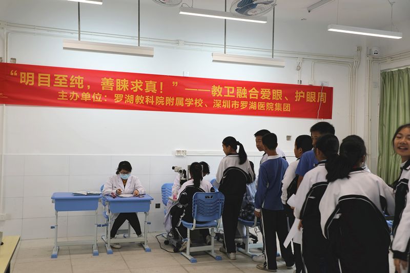 吹膜环评 第220页