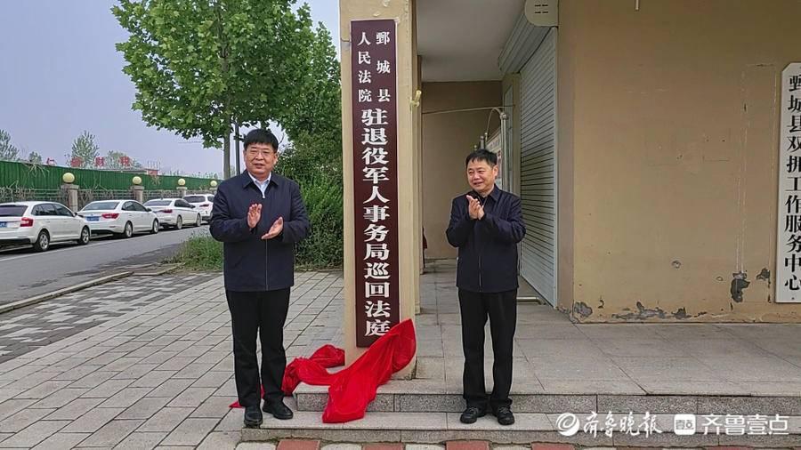 应急预案 第211页