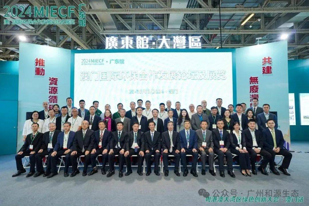 吹膜环评 第219页