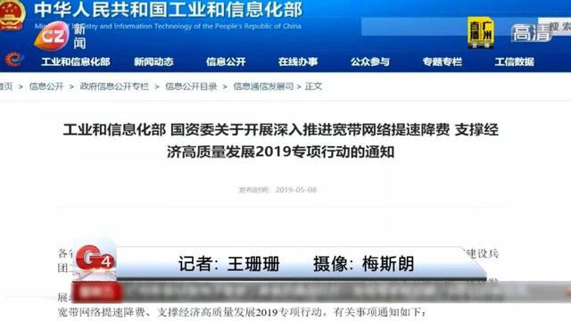 应急预案 第210页