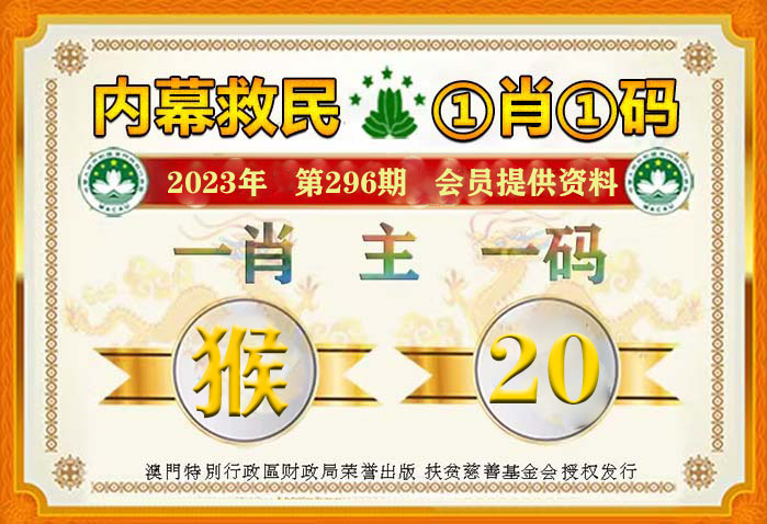 注塑环评 第145页