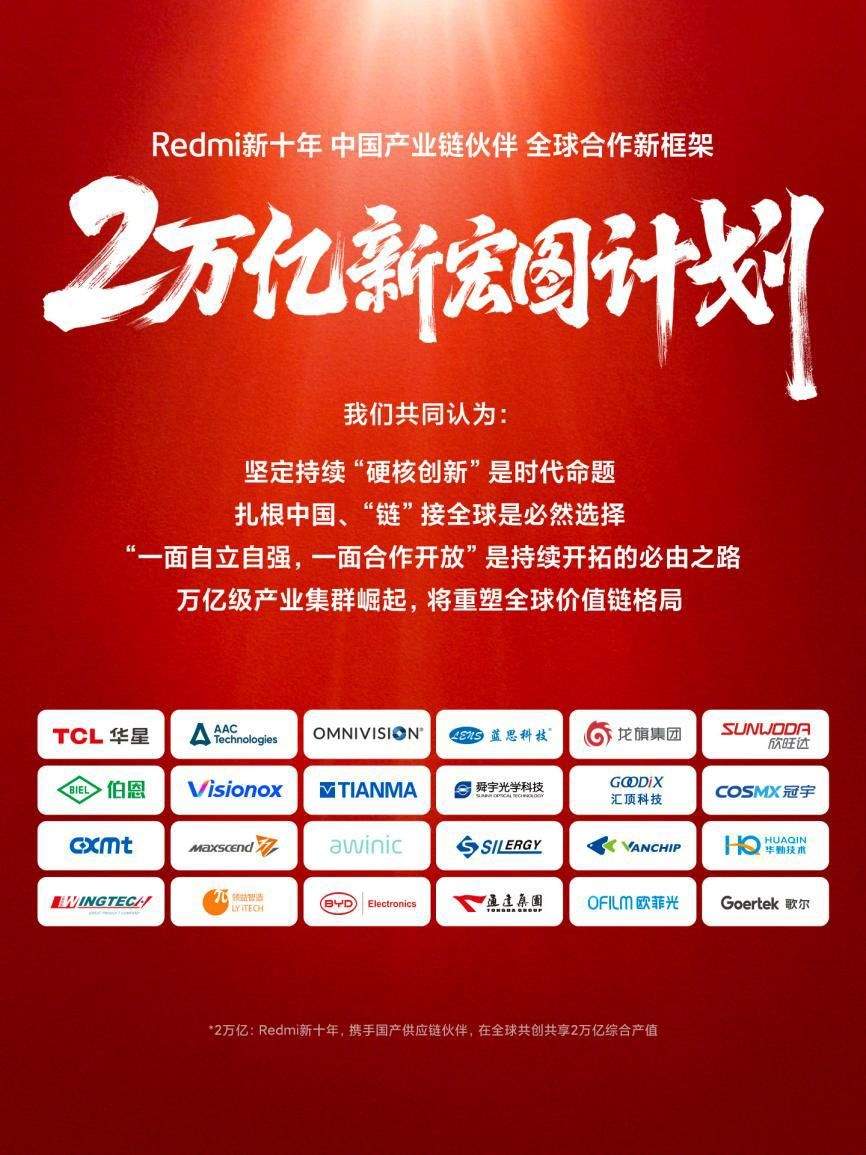 东莞压铸环评 第214页
