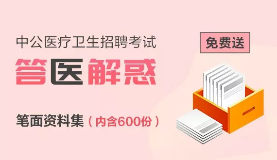 印刷环评 第144页