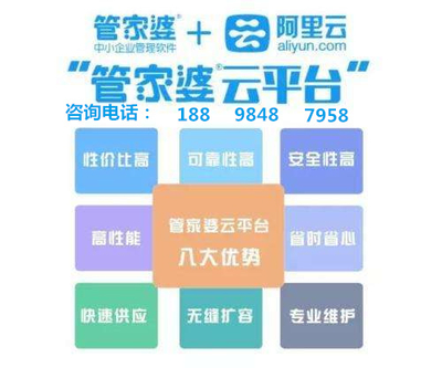 吸塑环评 第216页