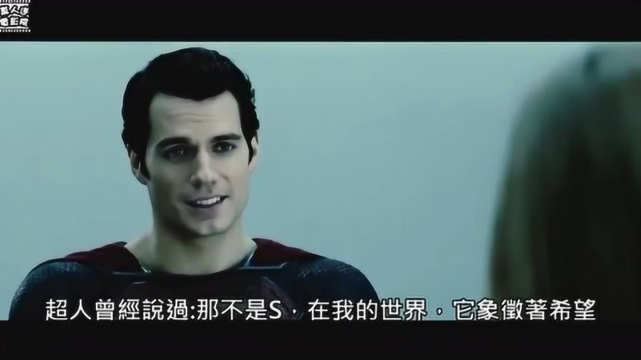 印刷环评 第143页