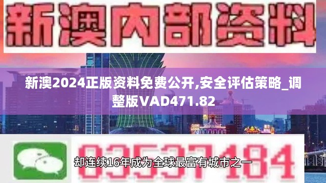 东莞压铸环评 第213页
