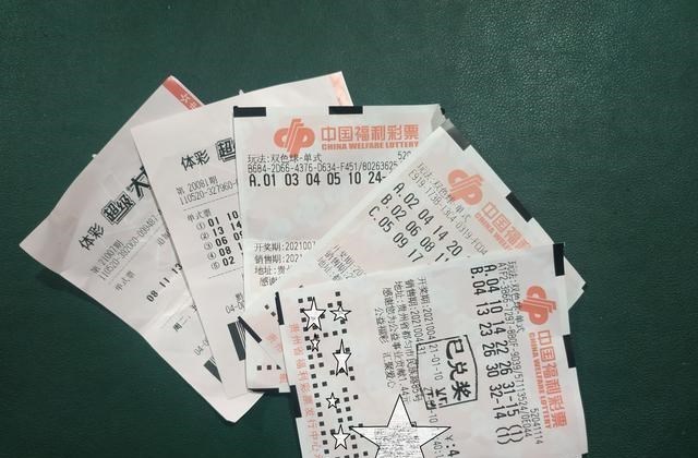 应急预案 第207页
