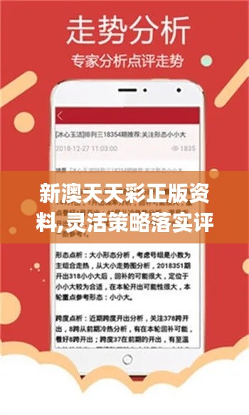 注塑环评 第141页