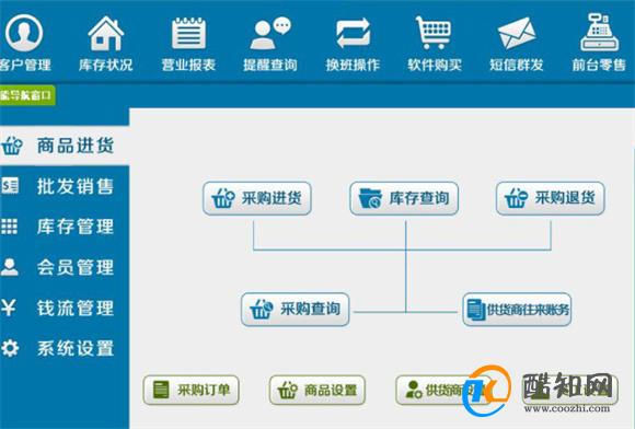 东莞压铸环评 第210页