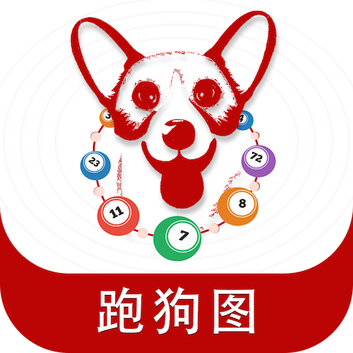 7777788888新版跑狗,精细化实施分析_UBA49.961超高清版