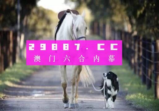 东莞压铸环评 第209页
