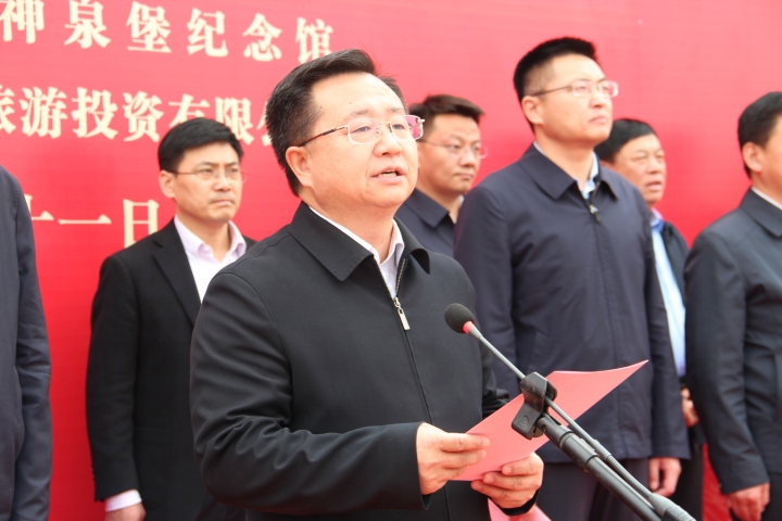 注塑环评 第139页