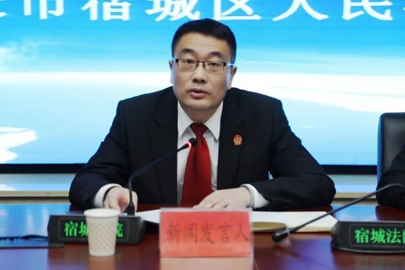 东莞压铸环评 第208页
